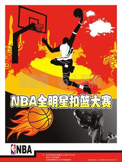 静与坚定年