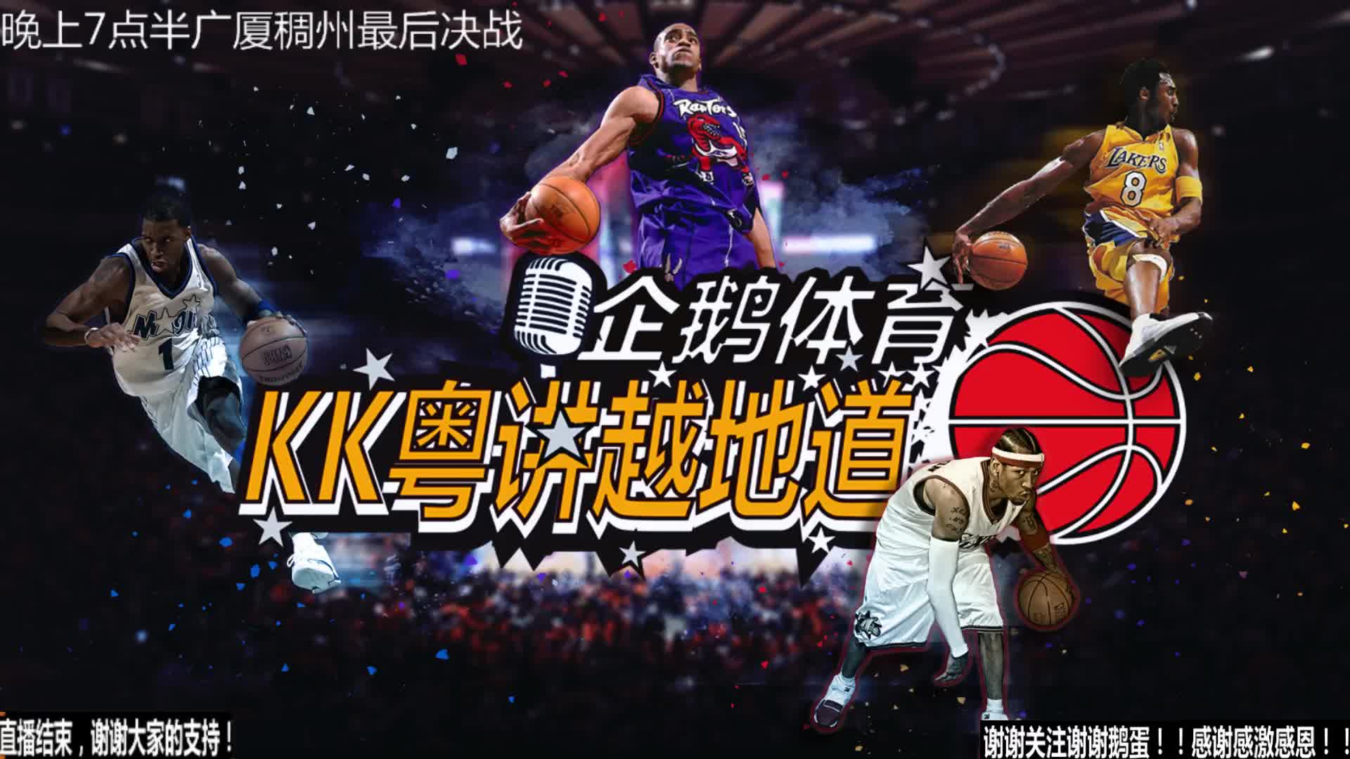 涯的后