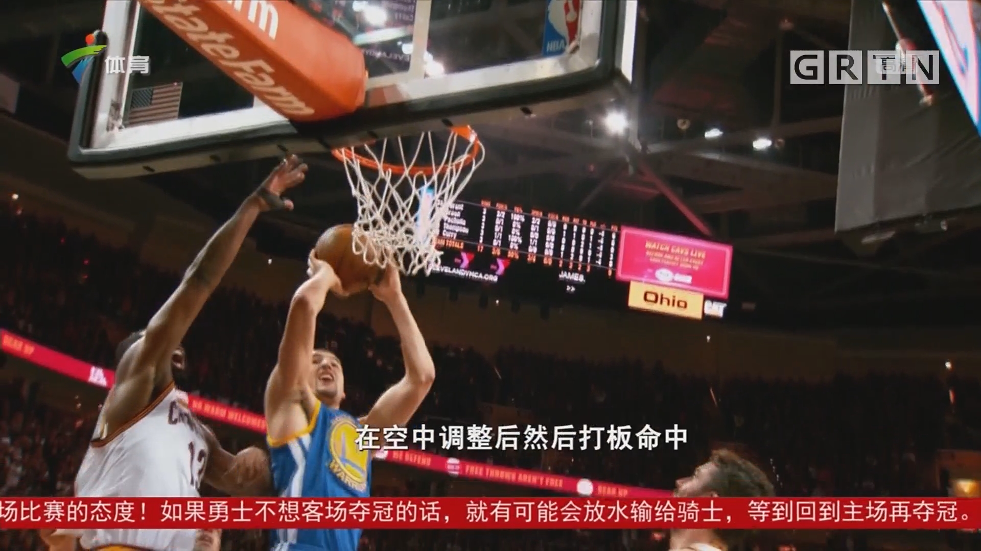 业和观